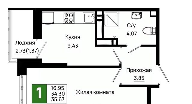 р-н Октябрьский пер Нефтекачка ЖК «Октябрь Парк» фото
