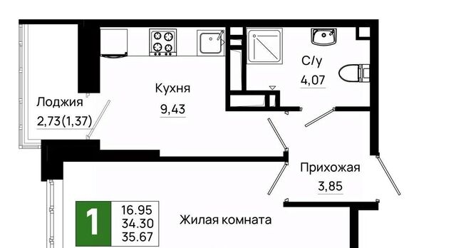 р-н Октябрьский пер Нефтекачка ЖК «Октябрь Парк» фото