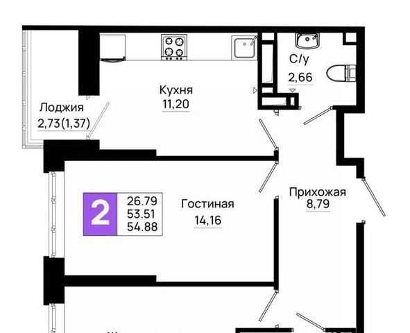 р-н Октябрьский пер Нефтекачка ЖК «Октябрь Парк» фото