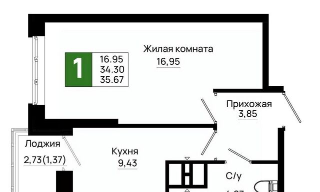р-н Октябрьский пер Нефтекачка ЖК «Октябрь Парк» фото
