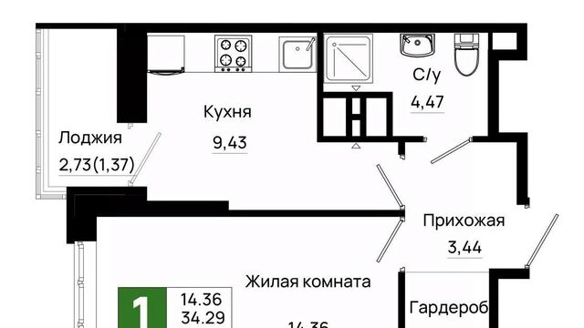 р-н Октябрьский пер Нефтекачка ЖК «Октябрь Парк» фото