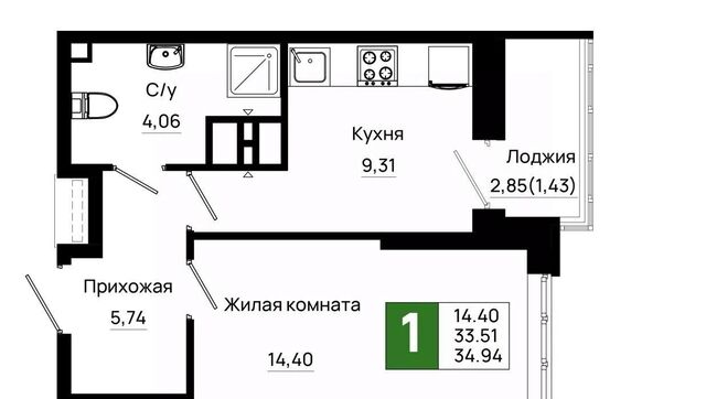 р-н Октябрьский пер Нефтекачка ЖК «Октябрь Парк» фото