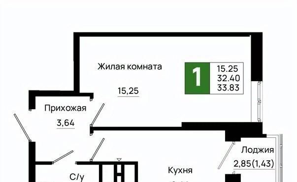 р-н Октябрьский пер Нефтекачка ЖК «Октябрь Парк» фото