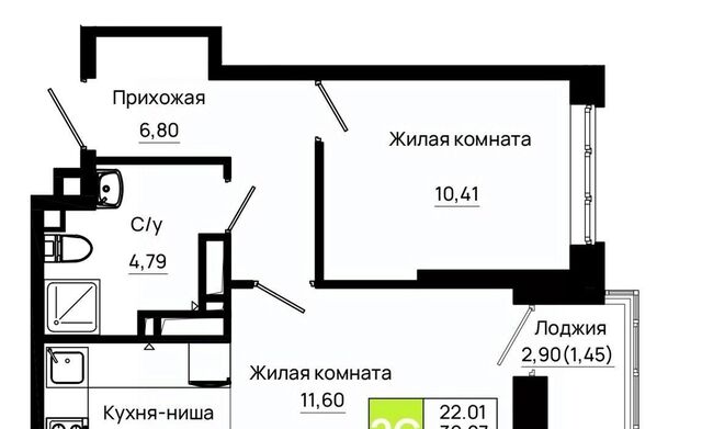 р-н Октябрьский пер Нефтекачка ЖК «Октябрь Парк» фото