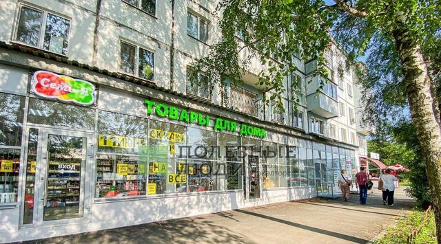 свободного назначения п Управленческий ул Ногина 13 Безымянка фото