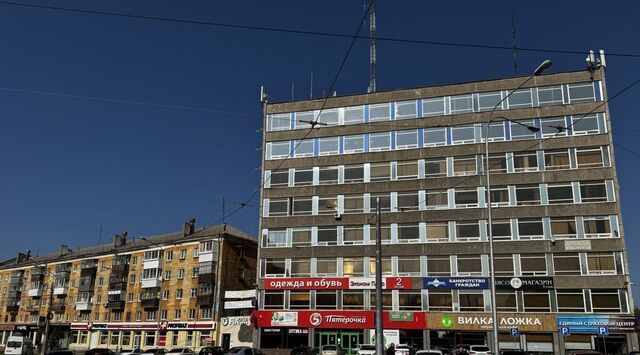 офис р-н Тагилстроевский пр-кт Ленина 64 фото