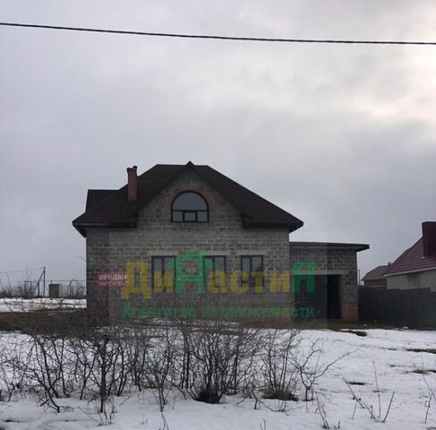 ул Интернациональная фото