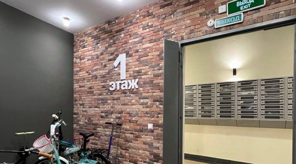 квартира г Иркутск р-н Октябрьский ул Дальневосточная 166 ЖК «Скандинавия» Октябрьский административный округ фото 11