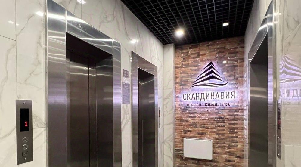квартира г Иркутск р-н Октябрьский ул Дальневосточная 166 ЖК «Скандинавия» Октябрьский административный округ фото 20