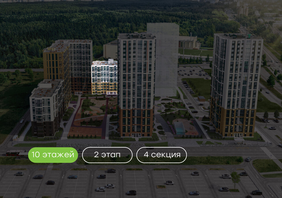 квартира г Пермь р-н Индустриальный ш Космонавтов 162к ЖК «Парма» фото 4
