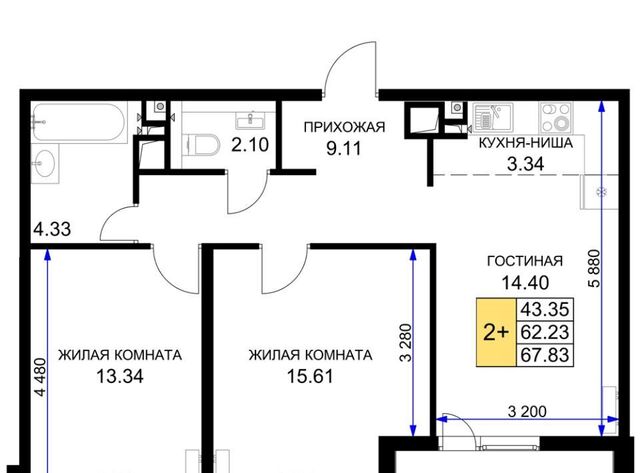 р-н Прикубанский 2-я площадка ул Ветеранов 85к/4 фото