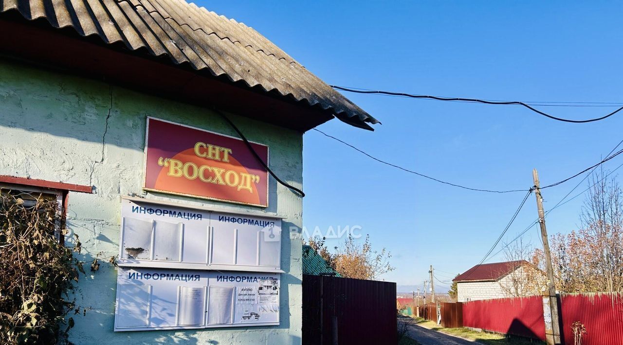 дом г Коломна Подлипки снт Восход 24 фото 30