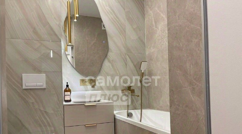 квартира г Иркутск р-н Октябрьский ЖК «АВИАТОR» Гусарская тер., 12 фото 9