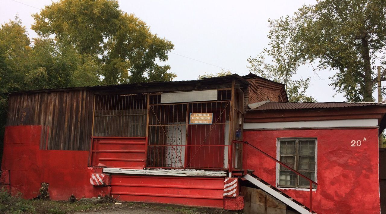свободного назначения г Челябинск р-н Ленинский ул Энергетиков 20а фото 2