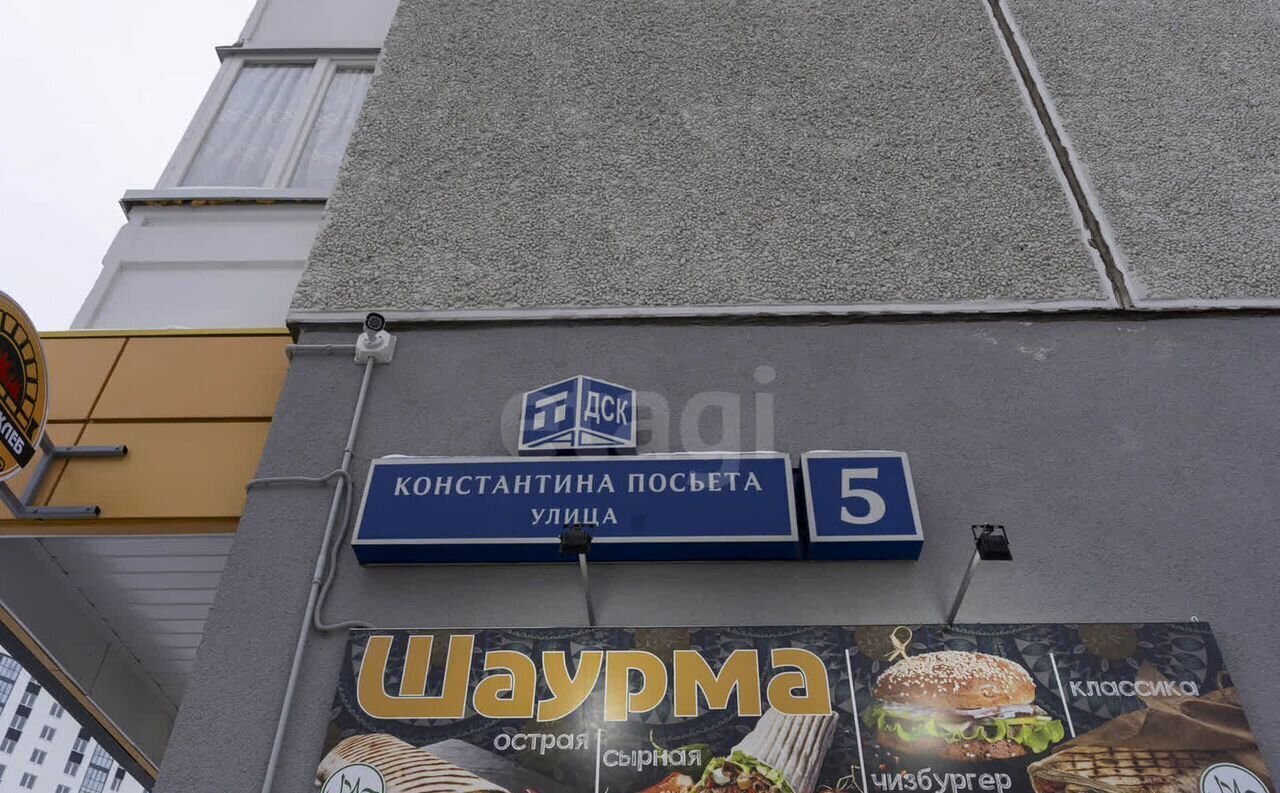 квартира г Тюмень р-н Восточный ул Константина Посьета 5 фото 30