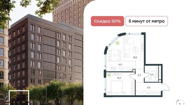 метро Авиамоторная Левел Нижегородская жилой комплекс, 5 фото