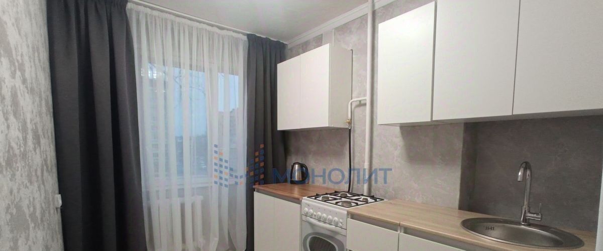 квартира г Нижний Новгород Автозаводская Северный ул Львовская 13 фото 1