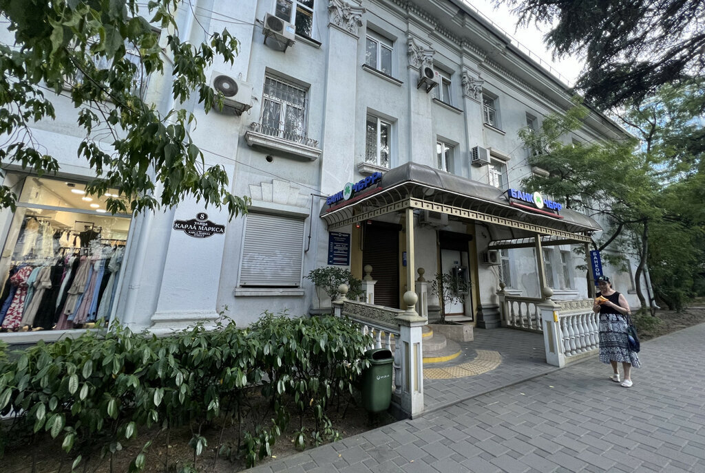 квартира г Ялта ул Маркса К. 8 фото 13