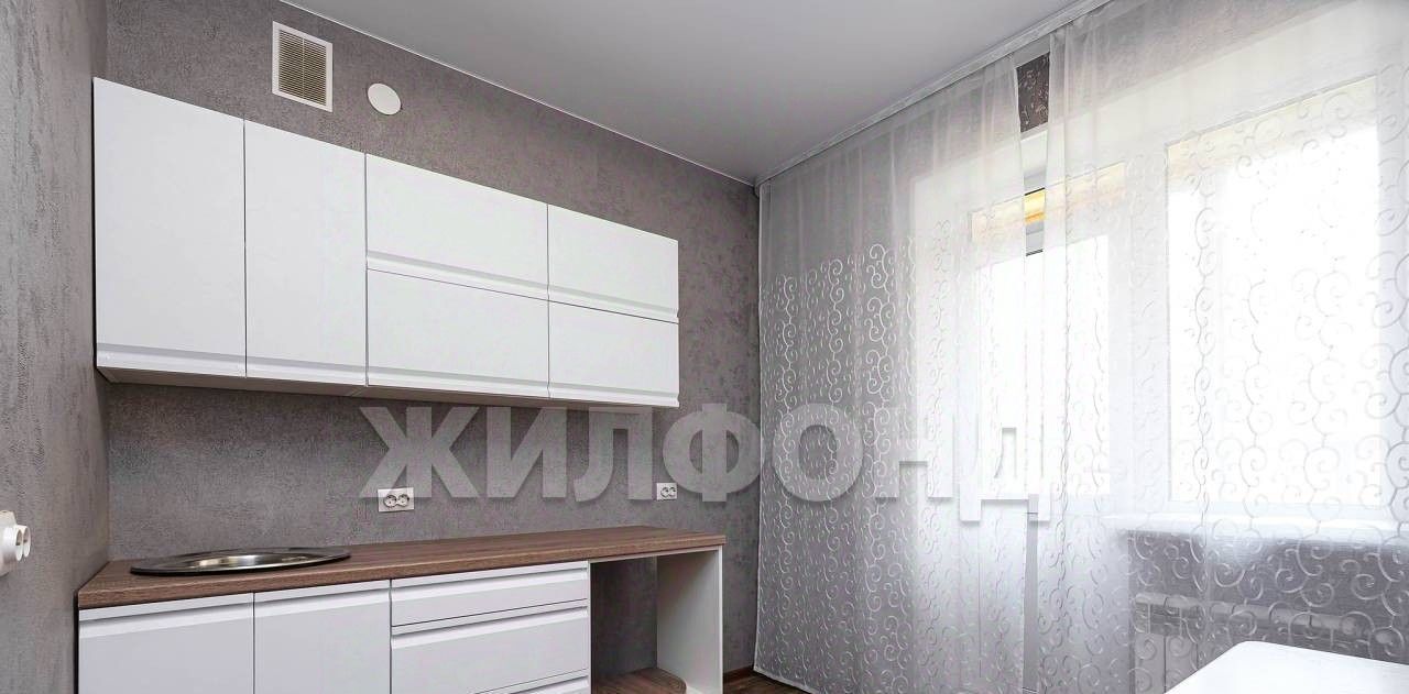 квартира г Новосибирск р-н Ленинский ул Романтиков 10 микрорайон «Дивногорский» Площадь Маркса фото 5