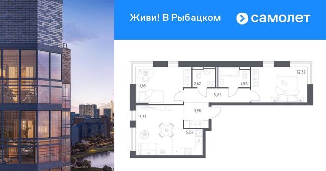 Усть-Славянка пр-кт Советский 10 фото
