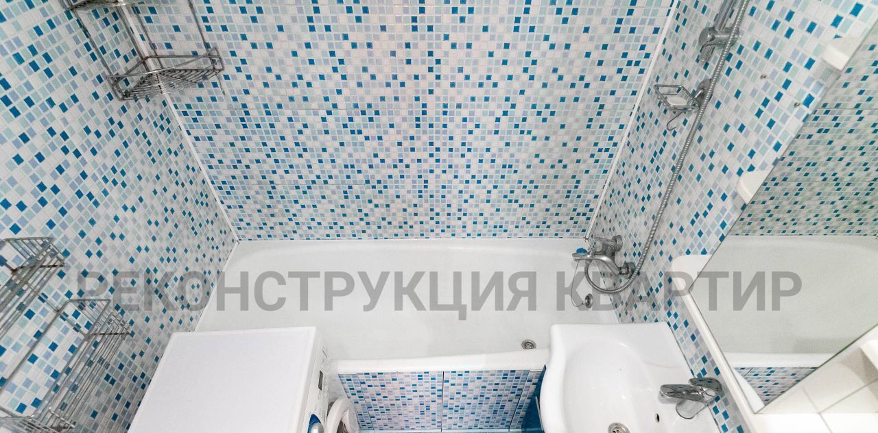 квартира г Омск р-н Центральный ул 10 лет Октября 181 фото 34