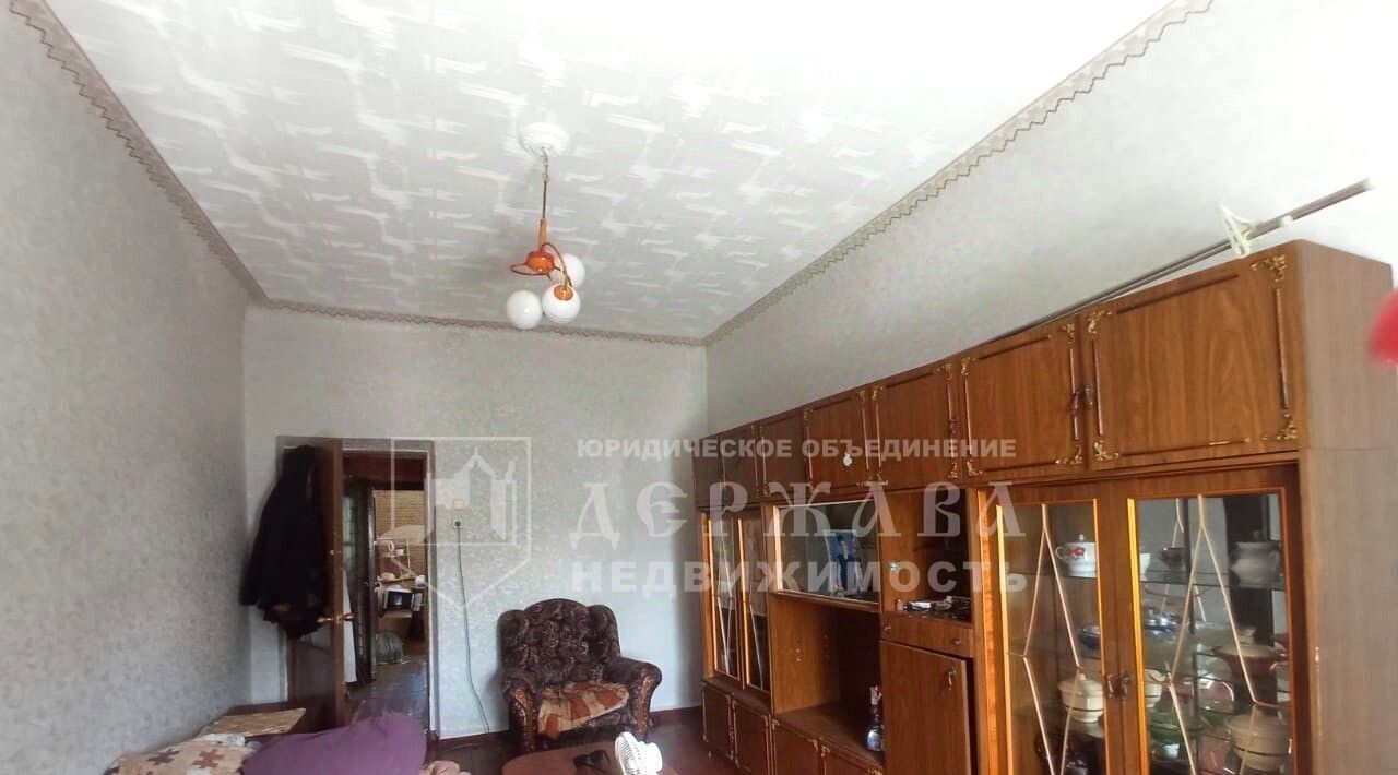 квартира г Кемерово р-н Заводский ул Чкалова 20 фото 1