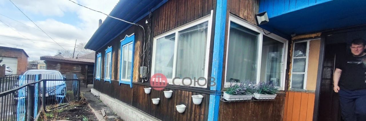 дом г Прокопьевск р-н Центральный ул Гражданская фото 7