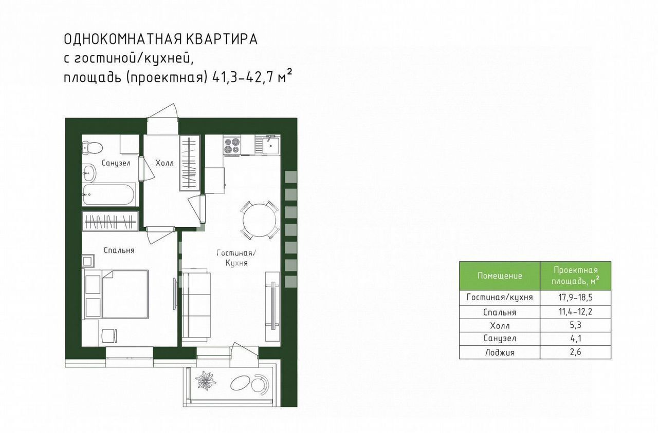 квартира г Нижневартовск ул 60 лет Октября 12ак/3 Тюменская обл. фото 1