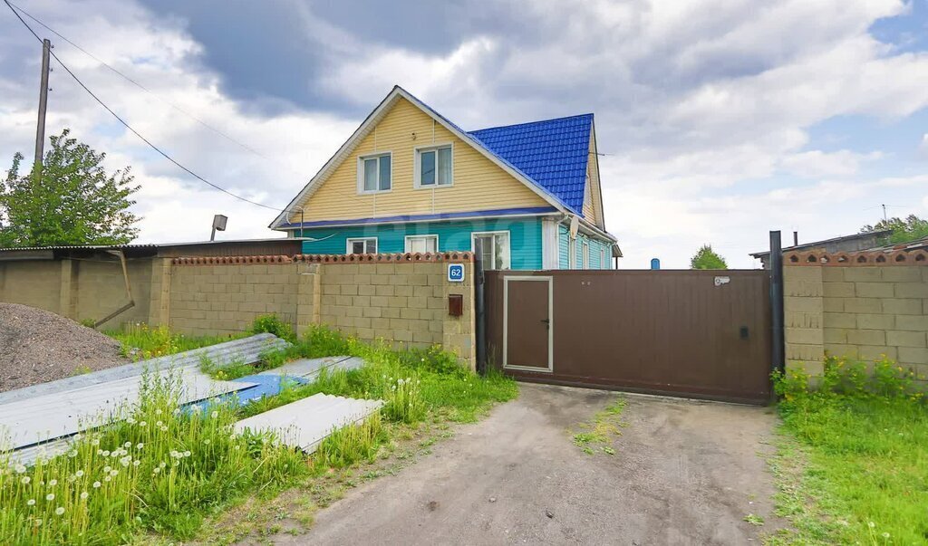 дом г Иркутск пер Октябрьский фото 30