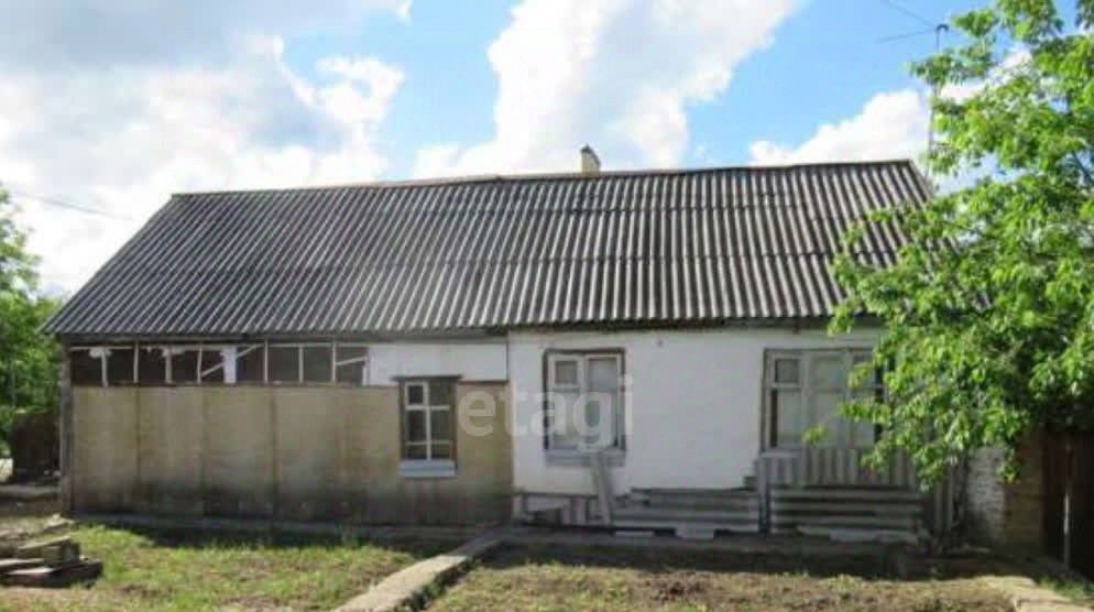 дом г Горячий Ключ фото 4