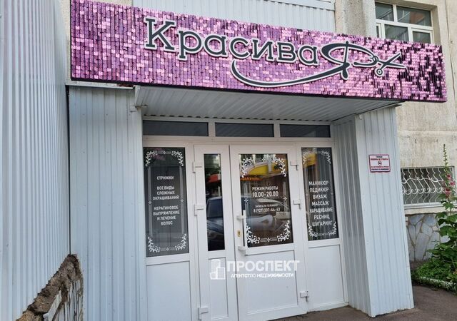 свободного назначения Солнечный ул Коммунистическая 94 фото