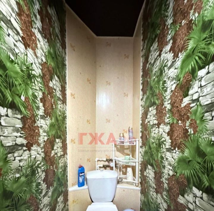 квартира р-н Нерюнгринский г Нерюнгри пр-кт Мира 1 фото 16