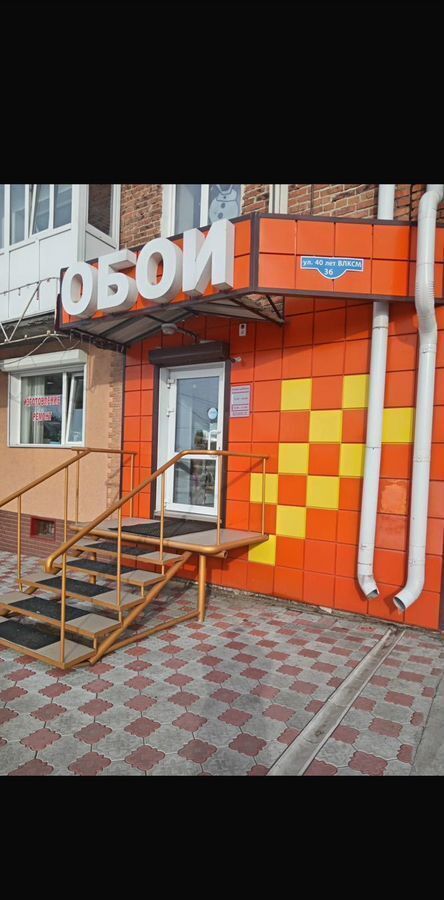 свободного назначения р-н Тарский г Тара ул 40 лет ВЛКСМ 36 Тарское городское поселение фото 1