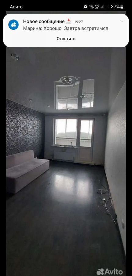 квартира г Новоалтайск ул Космонавтов 21 фото 5