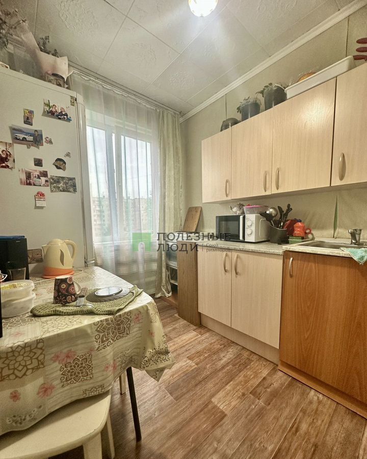 квартира г Барнаул р-н Индустриальный ул Весенняя 10к/2 фото 1
