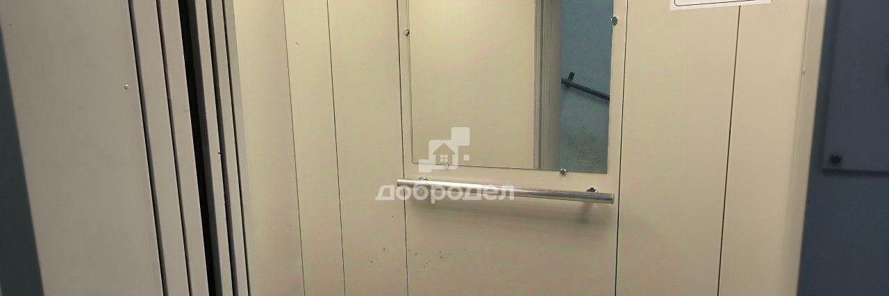 квартира г Среднеуральск ул Лесная 2б микрорайон «Пихтовый» фото 31