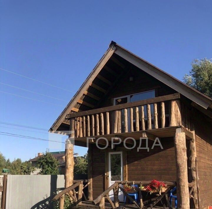 офис г Белокуриха ул Бийская 32/2 фото 5