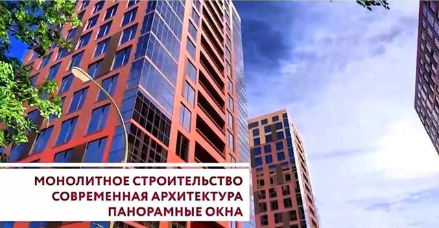 квартира р-н Кировский ул Мартовская фото