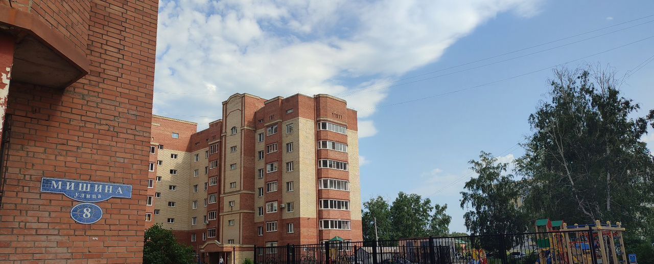 квартира г Омск р-н Ленинский ул И.Мишина 8 фото 1