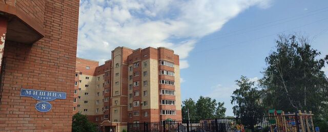 ул И.Мишина 8 фото