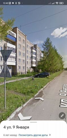 р-н Дзержинский ул 9 Января 4 фото