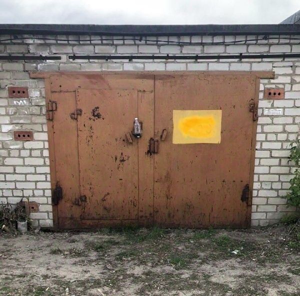 гараж г Волгоград р-н Дзержинский ул Демидовская фото 1