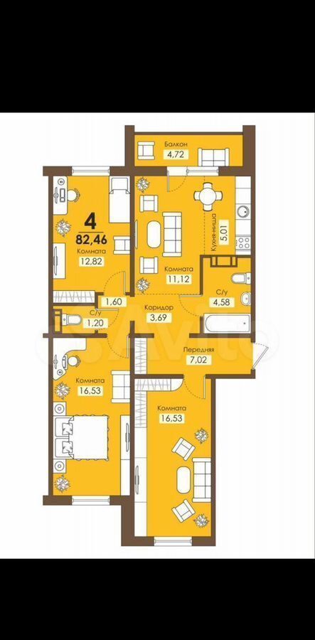 квартира г Озерск ул Монтажников 30 ЖК «Шоколад» Озерский г. о. фото 1