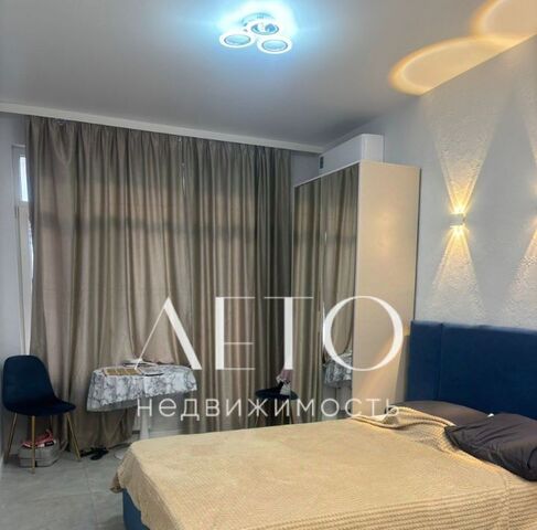 ул Ленина 290/6 фото