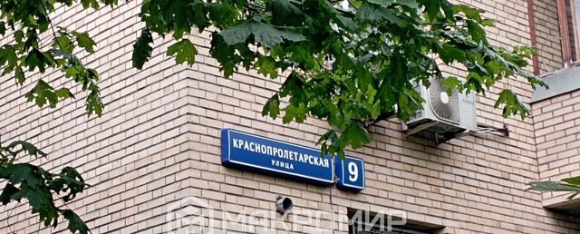 ул Краснопролетарская 9 муниципальный округ Тверской фото