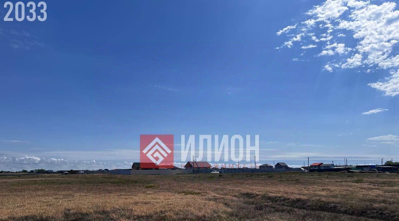 земля г Феодосия ул Станичная 25 фото 2