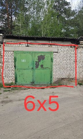 п Ясный р-н Центральный фото