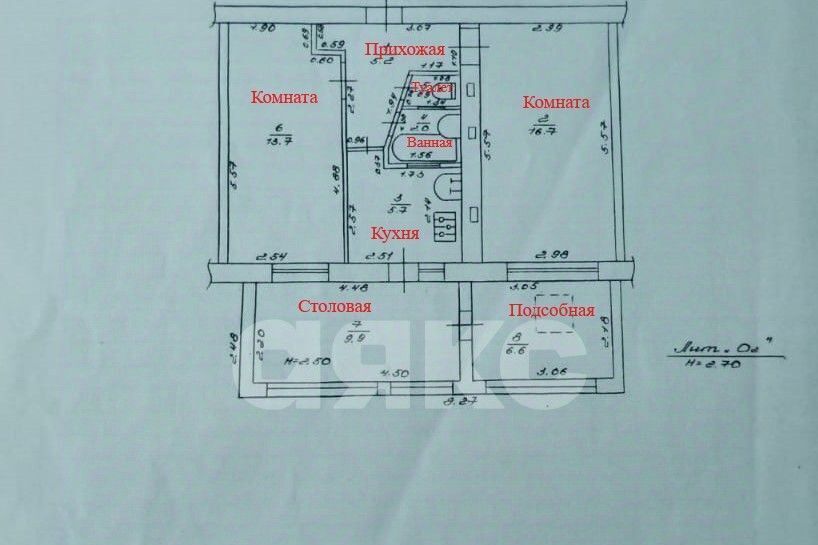 квартира р-н Темрюкский г Темрюк ул Октябрьская фото 2