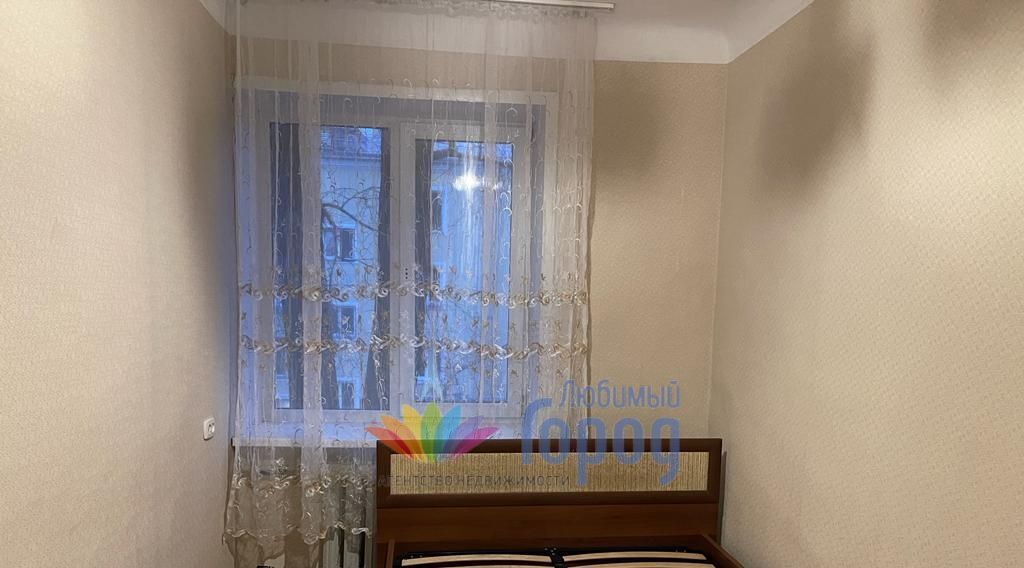 квартира г Новокузнецк р-н Центральный ул Кирова 17 фото 4