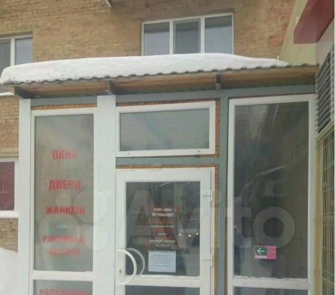 свободного назначения г Ухта пр-кт Ленина 20/11 фото 3
